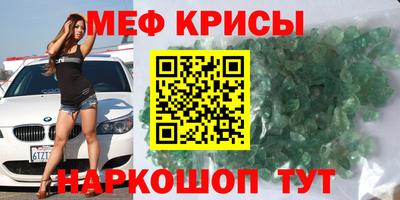 гашиш Лесосибирск