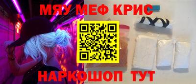 индика Ликино-Дулёво