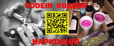 ГАЛЛЮЦИНОГЕННЫЕ ГРИБЫ Малгобек