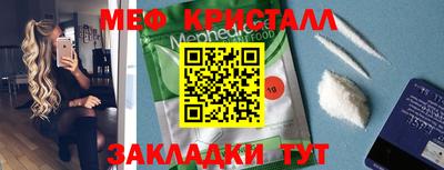 apvp Ливны