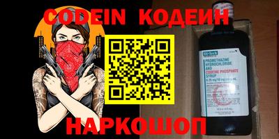 apvp Ливны