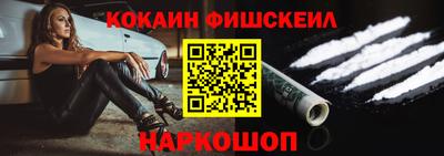 ГАЛЛЮЦИНОГЕННЫЕ ГРИБЫ Малгобек
