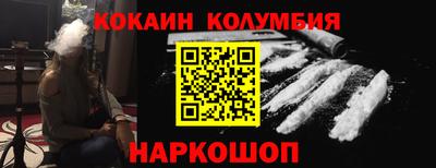 apvp Ливны