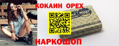 твердый Малоярославец