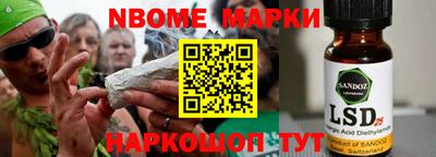 гашиш Лесосибирск