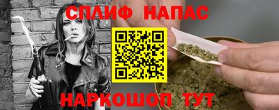 твердый Мариинск