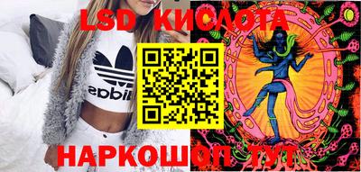 индика Ликино-Дулёво