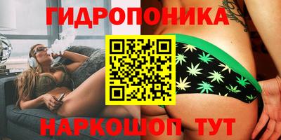 твердый Малоярославец