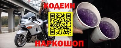 apvp Ливны