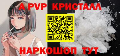 твердый Малоярославец