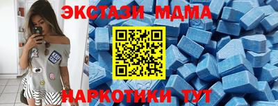 твердый Малоярославец