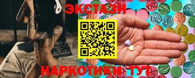 твердый Малоярославец