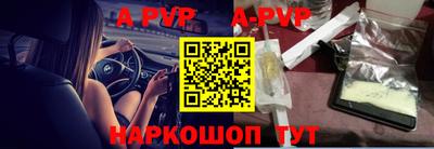 твердый Малоярославец