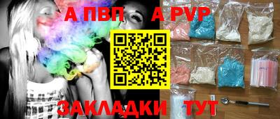 ГАЛЛЮЦИНОГЕННЫЕ ГРИБЫ Малгобек
