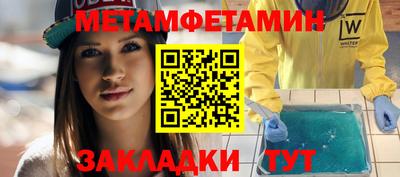 apvp Ливны