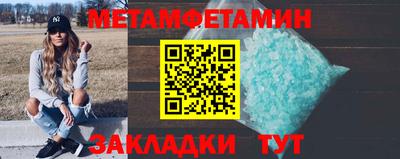 гашиш Лесосибирск