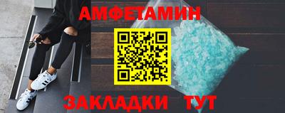 гашиш Лесосибирск