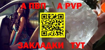 индика Ликино-Дулёво