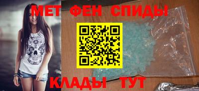 apvp Ливны