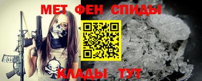 гашиш Лесосибирск