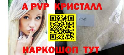ГАЛЛЮЦИНОГЕННЫЕ ГРИБЫ Малгобек