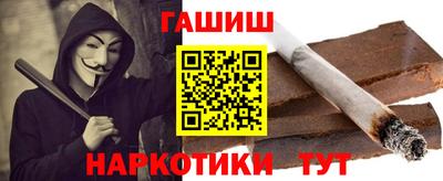 ГАЛЛЮЦИНОГЕННЫЕ ГРИБЫ Малгобек