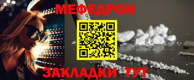 индика Ликино-Дулёво
