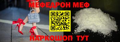 гашиш Лесосибирск