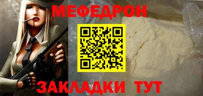 ГАЛЛЮЦИНОГЕННЫЕ ГРИБЫ Малгобек