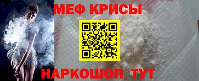 твердый Малоярославец