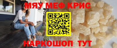 ГАЛЛЮЦИНОГЕННЫЕ ГРИБЫ Малгобек