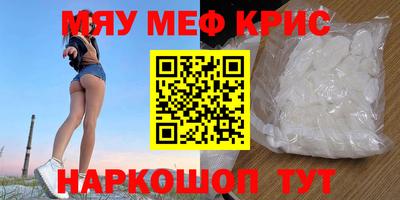apvp Ливны