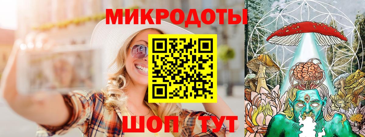 Псилоцибиновые грибы Psilocybine cubensis Уварово